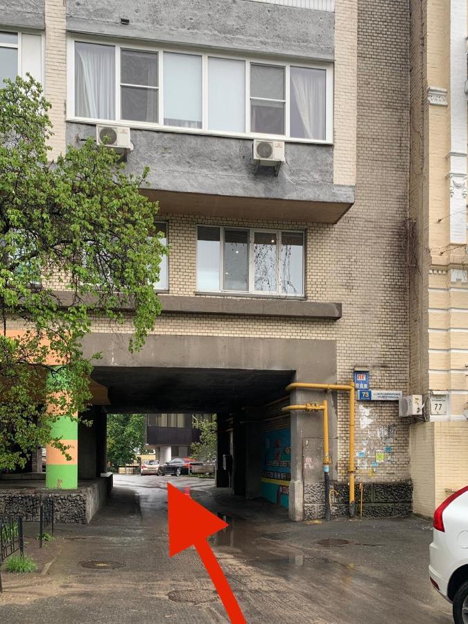 Underground Hostel كييف المظهر الخارجي الصورة