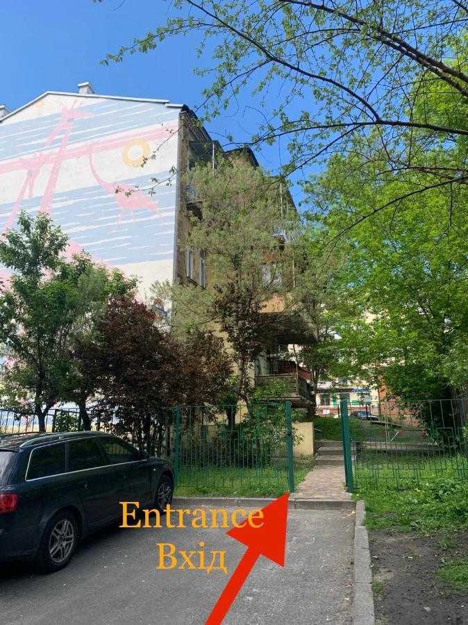Underground Hostel كييف المظهر الخارجي الصورة