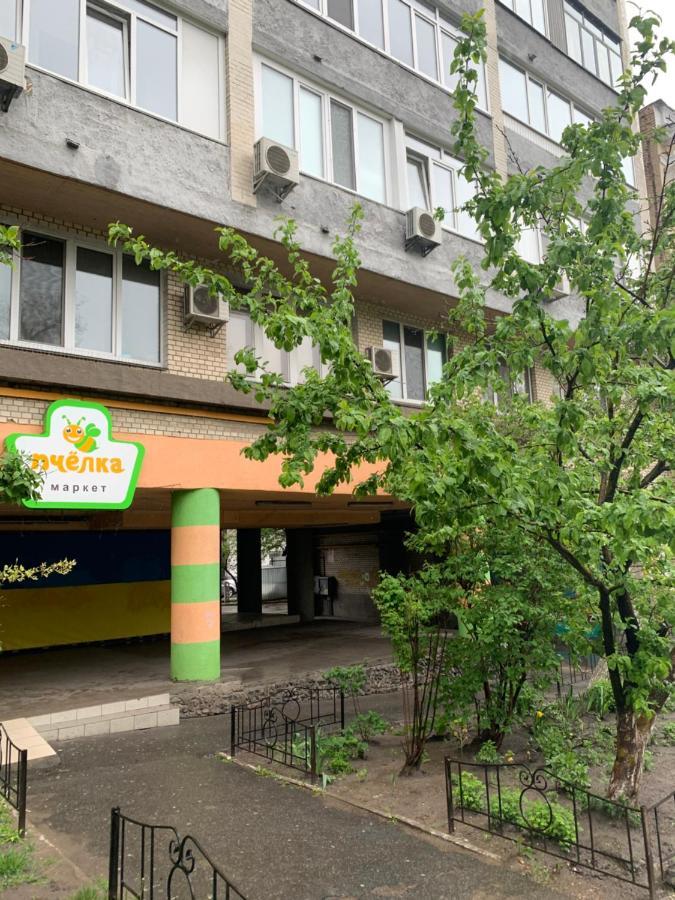 Underground Hostel كييف المظهر الخارجي الصورة